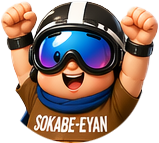 そかべえーやん